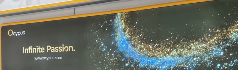 شركة OCYPUS في COMPUTEX 2025