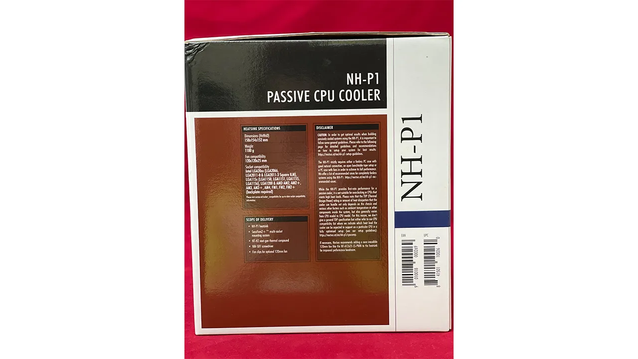 مراجعة المشتت الصامت Noctua NH-P1