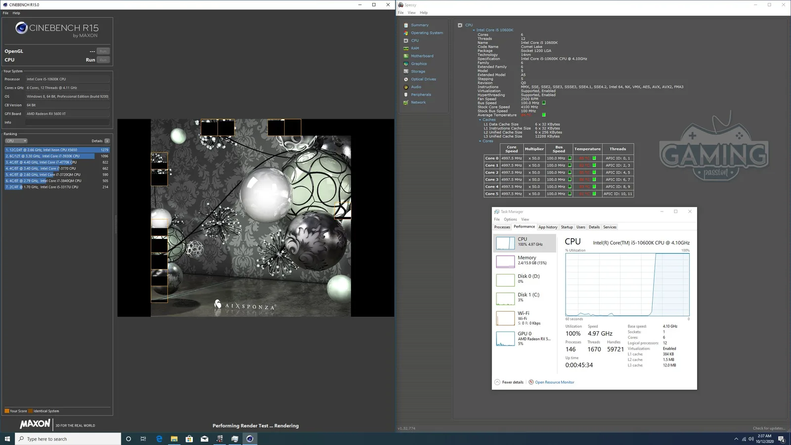 برنامج Cinebench R15 على تردد 5GHz.