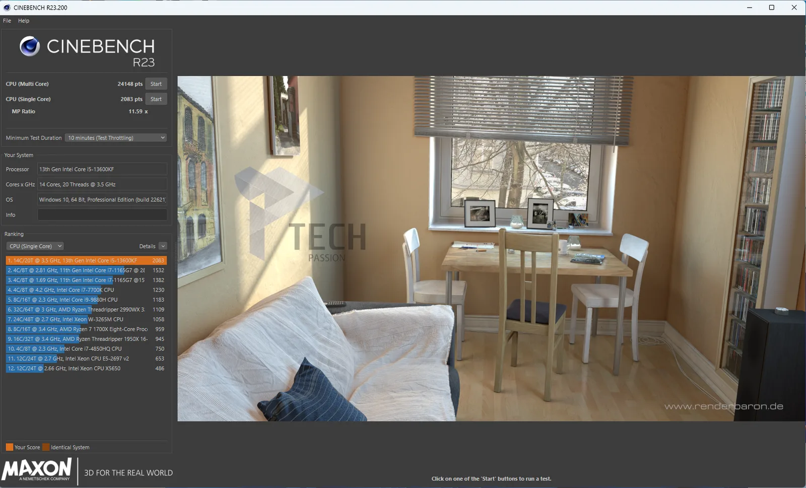 النتيجة الكاملة لبرنامج Cinebench R23