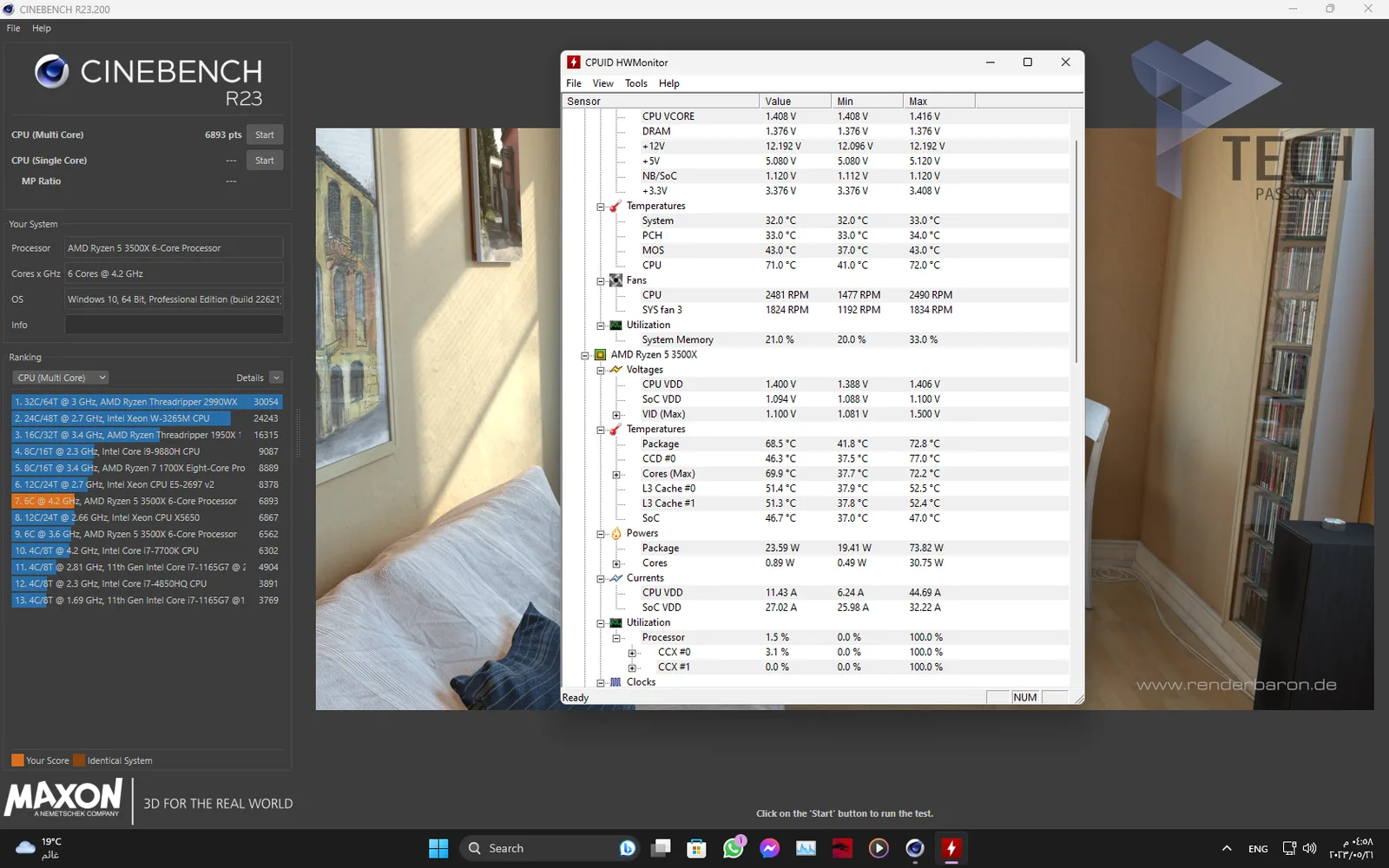 اختبار Cinebench R23 للأنوية المتعددة