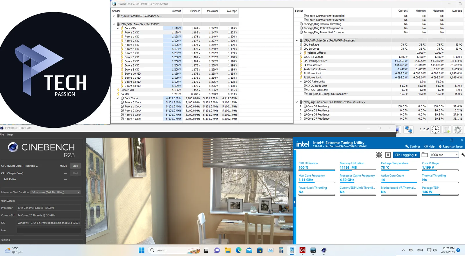 اختبار Cinebench لإي حالة الثبات في تعدد الأنوية