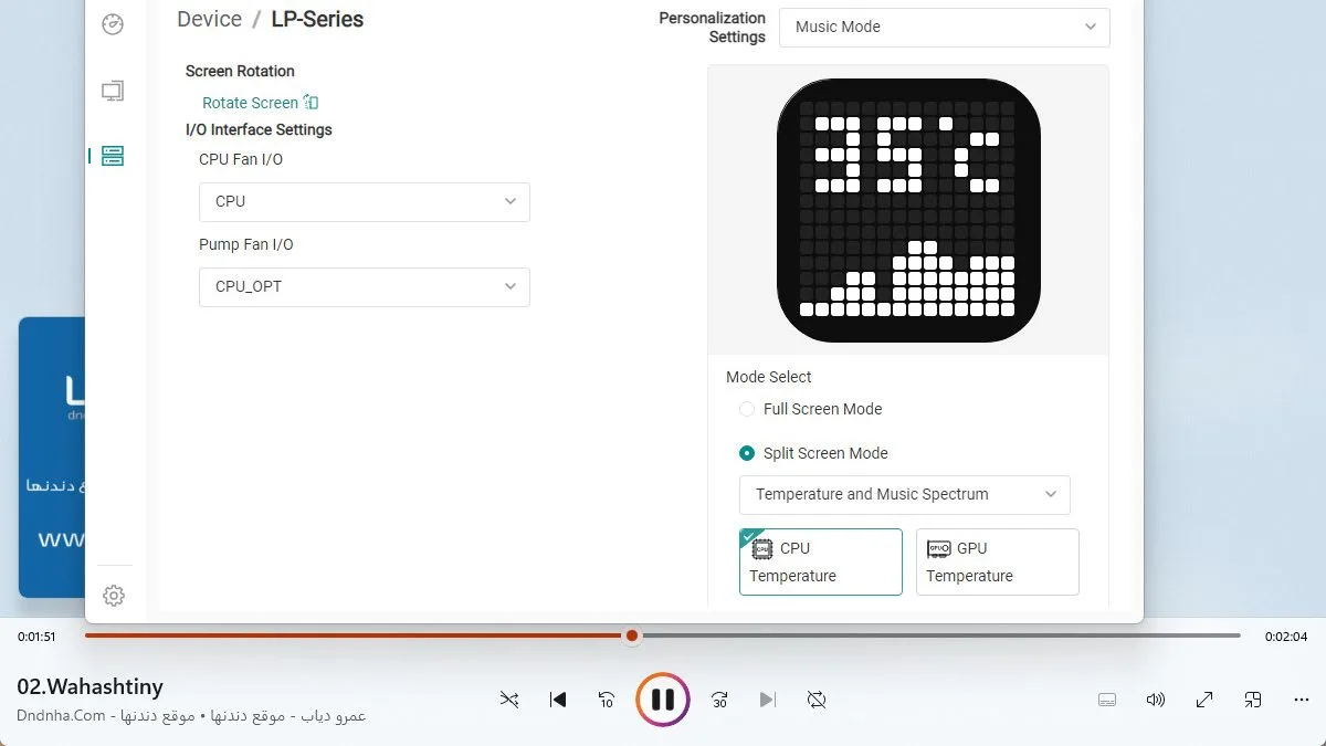مراجعة مبرد DeepCool LP360