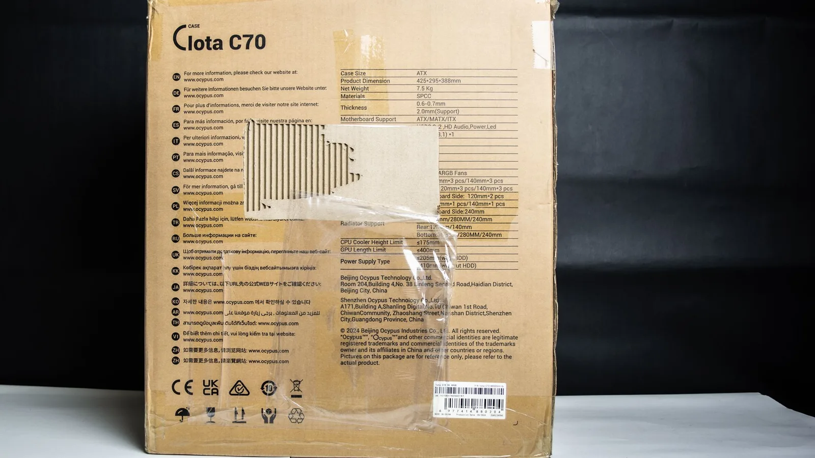 مراجعة صندوق الحاسب Ocypus Iota C70 BK ARGB