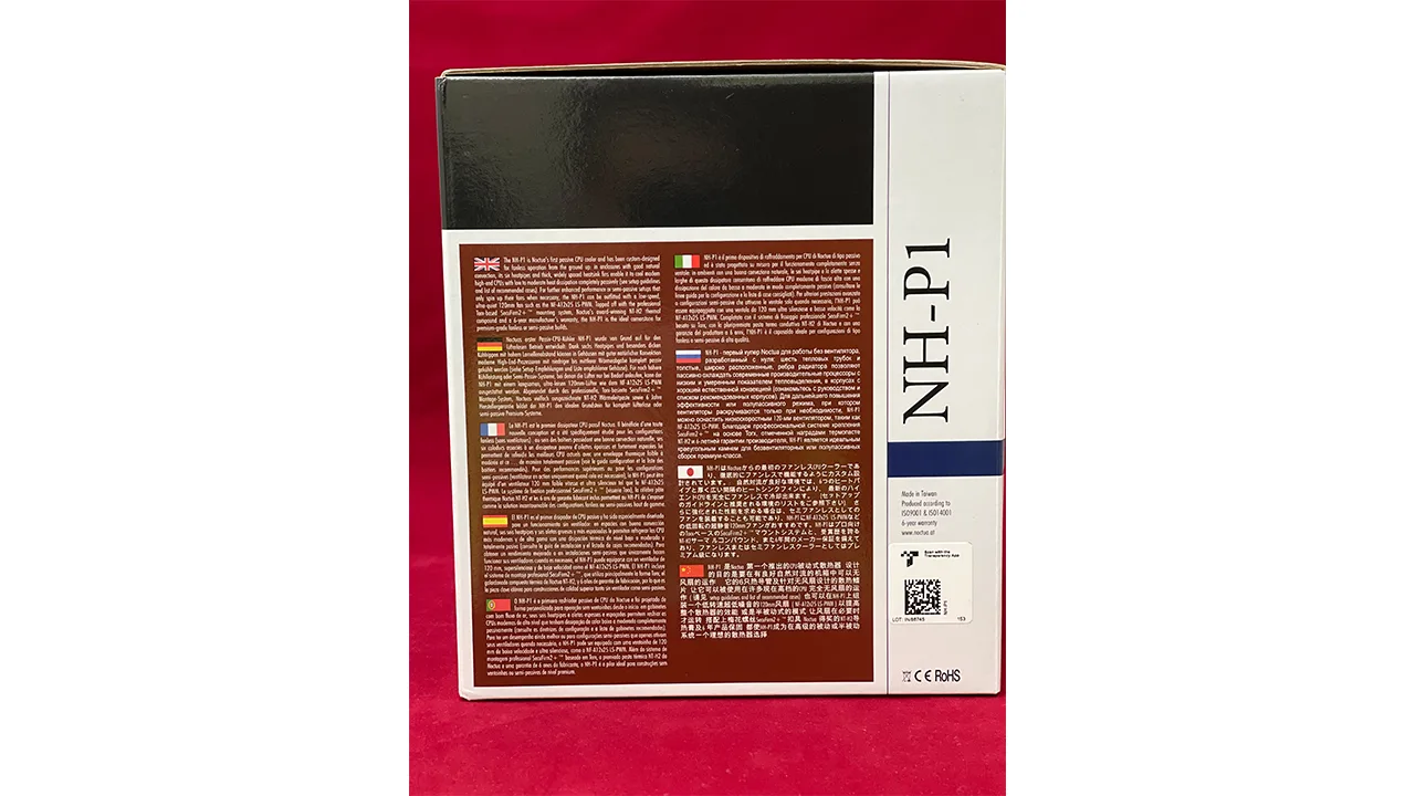 مراجعة المشتت الصامت Noctua NH-P1