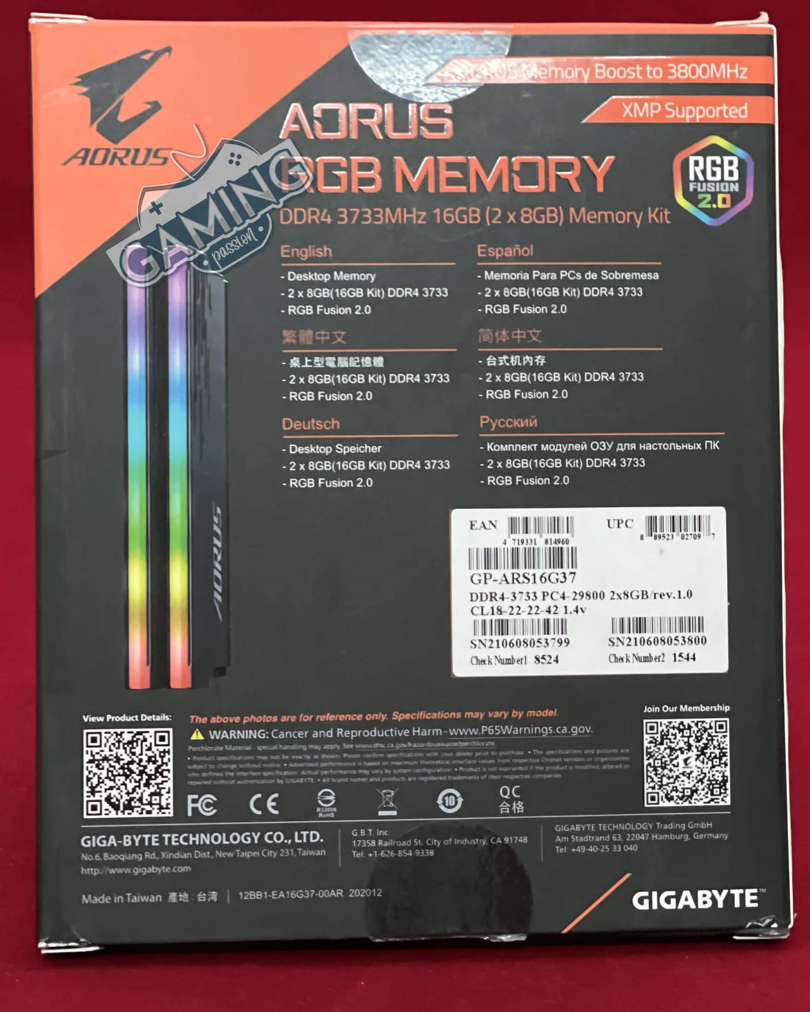 فتح علبة رامات Aorus RGB