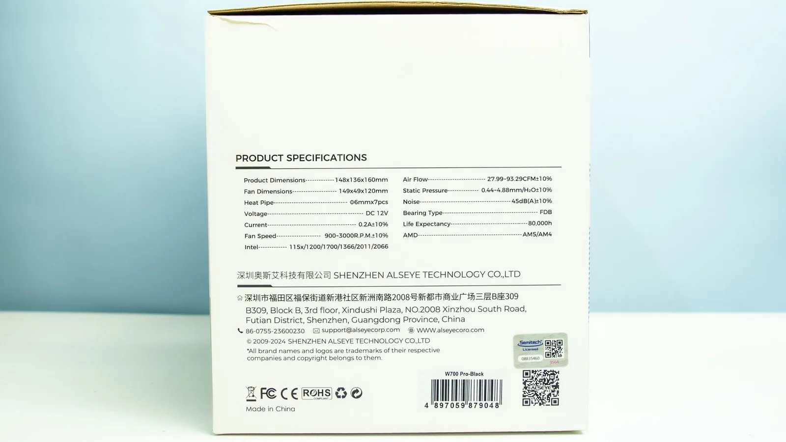 مراجعة مبرد Alseye W700 Pro
