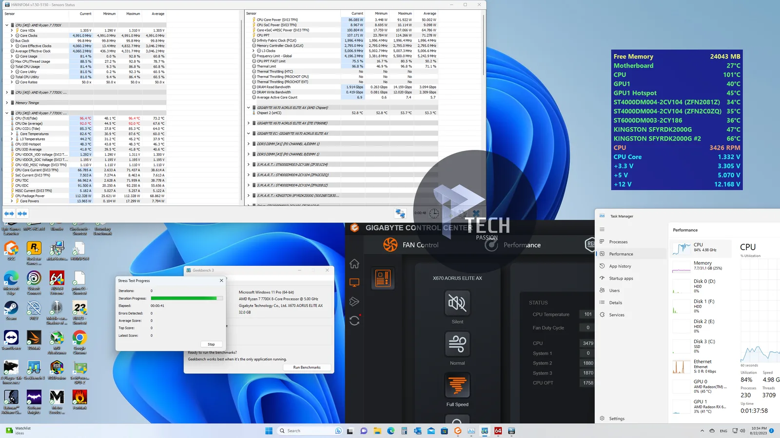 برنامج GeekBench3 بداية عن جولات (1)
